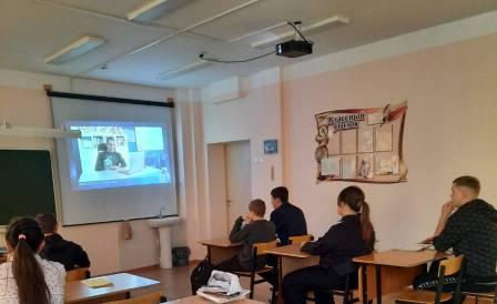 Всероссийский урок астрономии.