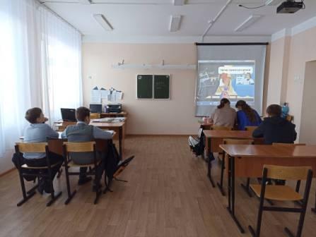 Единый урок безопасности в сети Интернет.