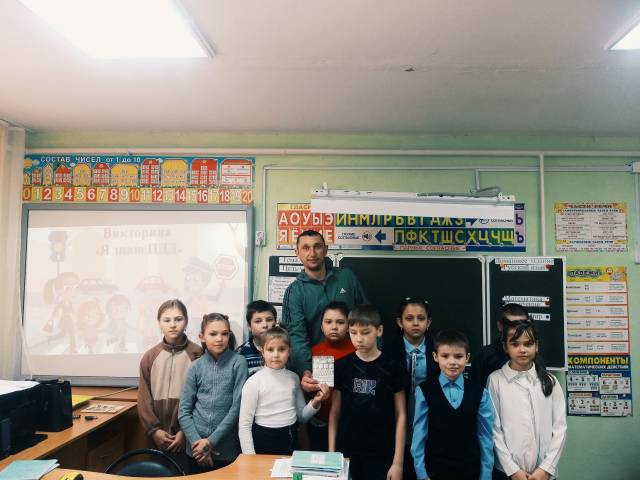 5 декада дорожной безопасности.
