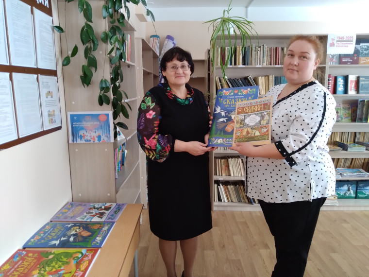 Прошла акция в рамках Девятой общероссийской акции «Дарите книги с любовью-2025».
