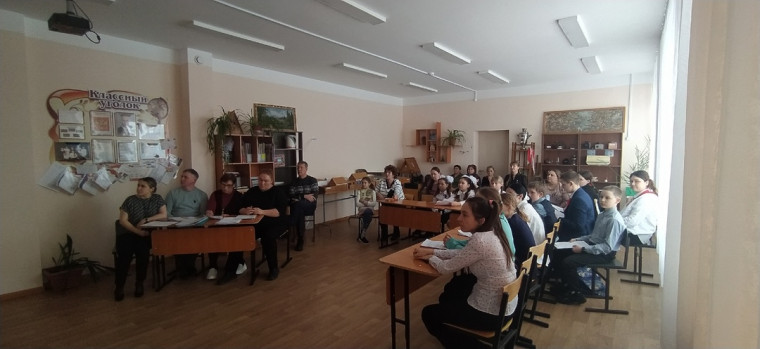 Научно-практическая конференция.