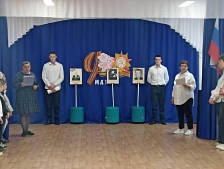 Всероссийская акция «Линейка памяти -2024».